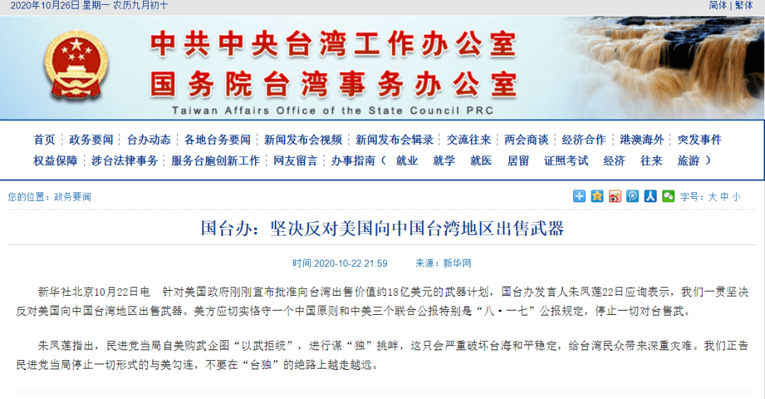 >777778888精准免费四肖2025年和2025精准免费资料大全,全面释义、解释与落实与警惕虚假宣传-全面释义、解释与落实